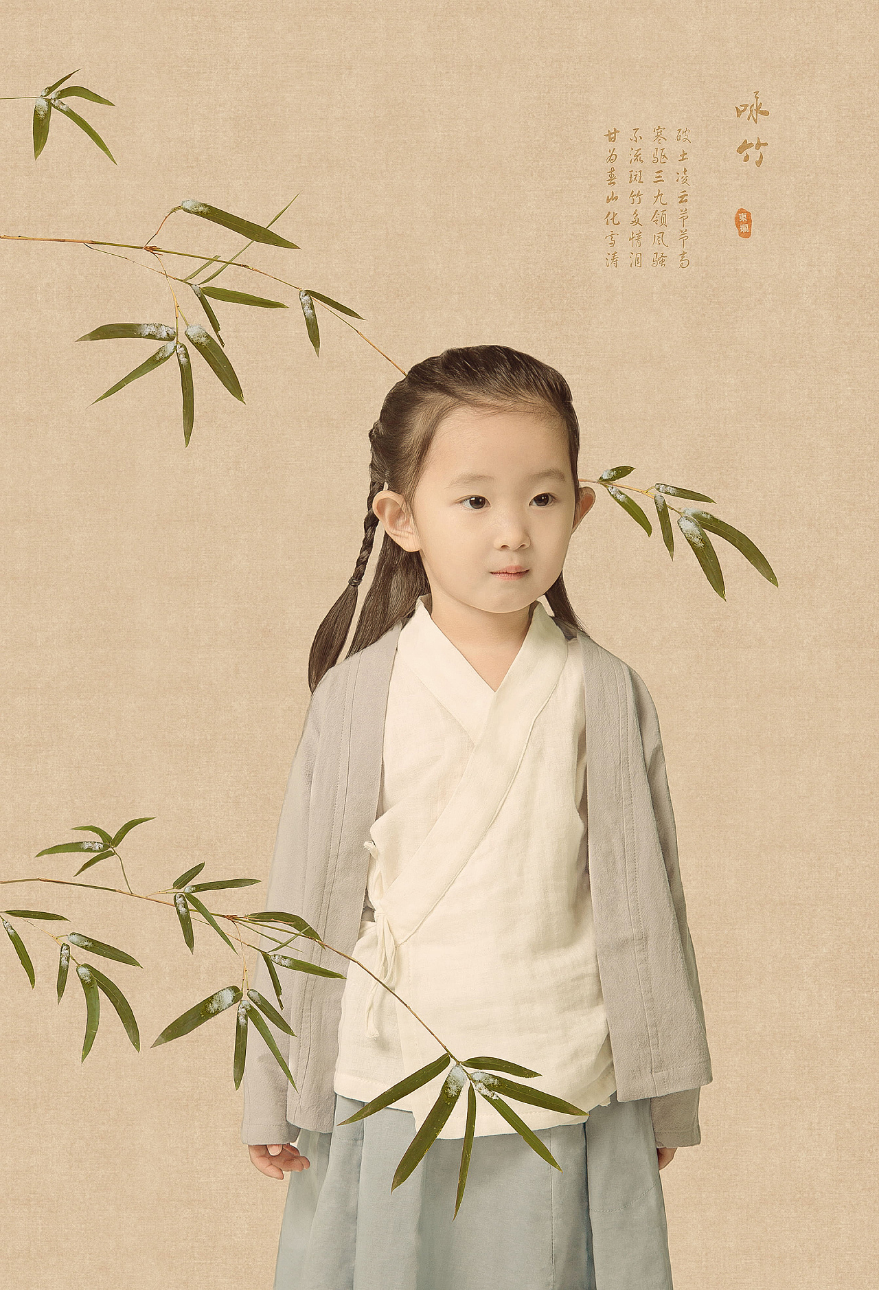 手绘工笔画儿童摄影 定格纯真时光的艺术融合