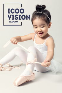 定格纯真瞬间 探索icoovision儿童摄影作品的独特魅力